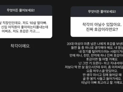 파묘되는 황석희 번역가