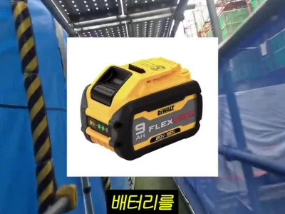 막노동 현장에 도둑놈들이 많은 이유