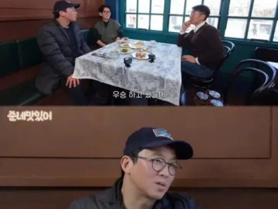 흑백요리사2 우승 후 상당히 난감했던 최강록 셰프