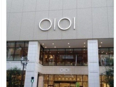 한국인 90프로가 읽지못하는 일본 브랜드명.jpg