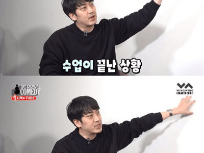 개그맨 김성원 멕시코 초딩과 싸운 썰.jpg