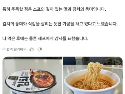 희한하게 노젓게 된 GS25