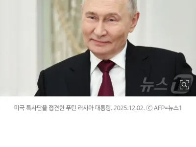 러시아: "한국은 똑똑한 나라, 원유 수입 환영"