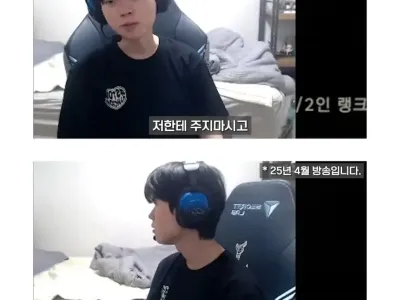 삼전 들어가라고 조언 한 사람