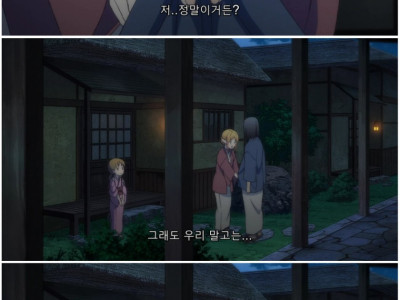 서비스직이 눈치가 필수인 이유