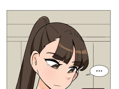 오싹오싹 일진녀한테 매도당하는 만화