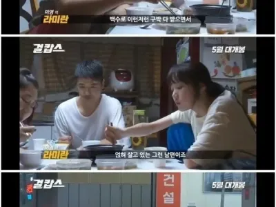 전업주부에 대한 여자들의 진짜 속내..jpg