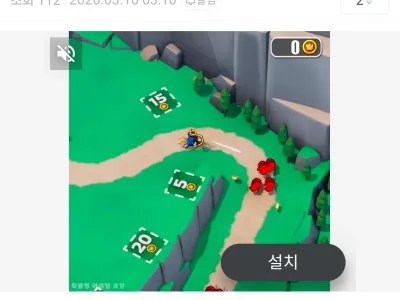 두쫀쿠로 8천만원 벌었다는 디씨인