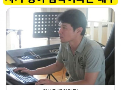 말 안해도 십중팔구 다 아는 ㅋㅋㅋ.jpg