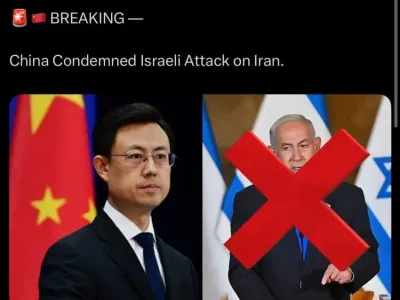 중국 성명발표 "이스라엘을 규탄한다"