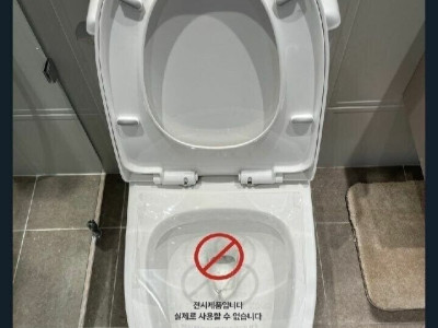 안전수칙은 피로 쓰여진다