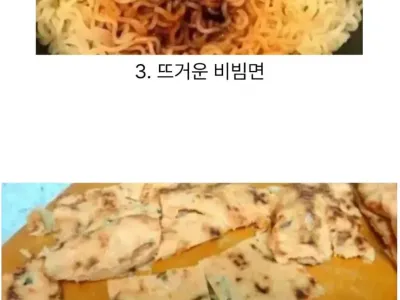 분명히 있을 마이너 취향