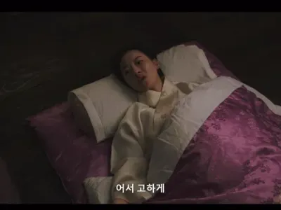 이시아 스타중독