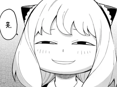 갑자기 생각난 엄마 옛친구썰(근친썰)