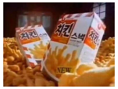 표절없는 순 100퍼센트 국산 과자.jpg