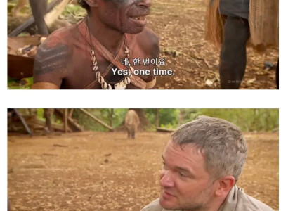 식인부족 인터뷰