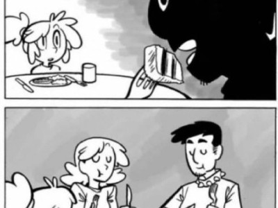 늑대인간 아빠.manhwa