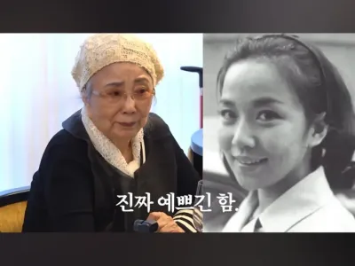 사미자 선생님 리즈시절 미모