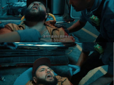 보험이 없는 미국인의 삶