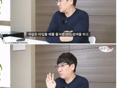 관광지에서 먹을게 없으면 먹지말라는 입질의 추억