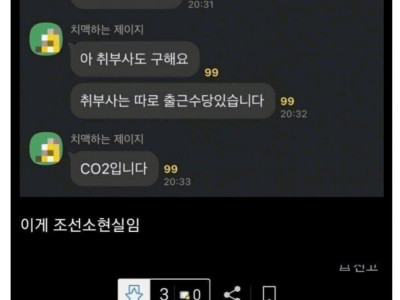 일 많아졌다는 조선업 현실