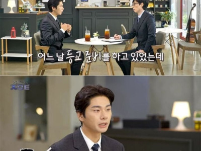 진짜 금수저 집안인 배우 이이경 고등학교 자퇴썰.jpg