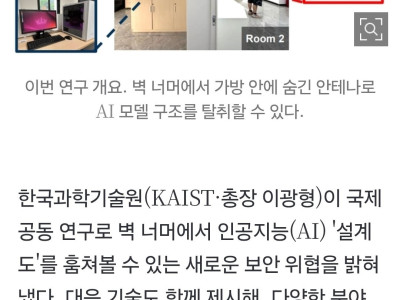 살면서 ㅂㅅ들 힌테 고급진말 할 필요 없는 이유