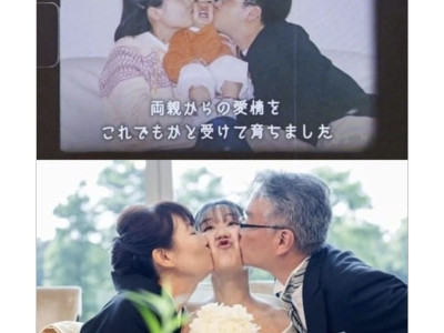 섬나라의 웨딩사진