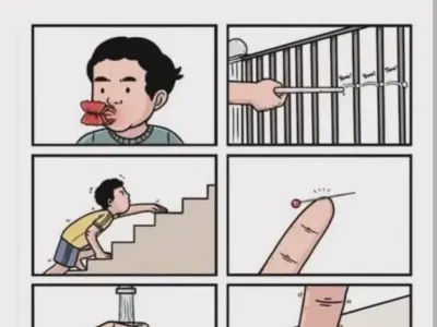 의외로 외국인들도 해본거