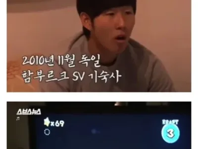 TV 보고 멍청하게 있는게 그렇게 싫더라.jpg