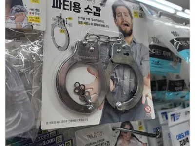 다이소에서 볼때마다 의문이 생기는 상품