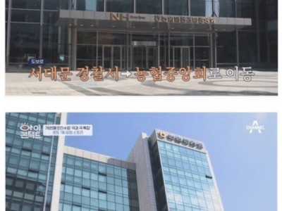 로또 1등 당첨금 받으러 간 썰