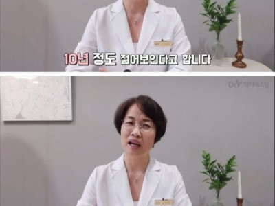 우리가 피부가 안 좋은 이유