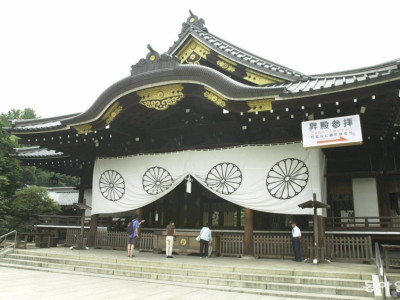 야스쿠니에 ‘독도는 우리땅’ 현수막 내건 한국인, 日경찰에 체포