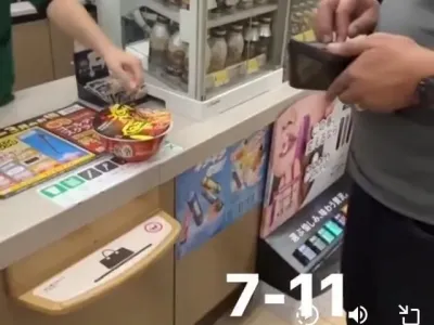 트위터에서 일본 VS 태국 싸움 남