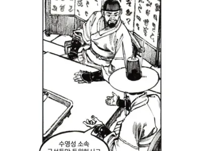 사람좋은 귀족도 야마가 돌게 만드는 상황