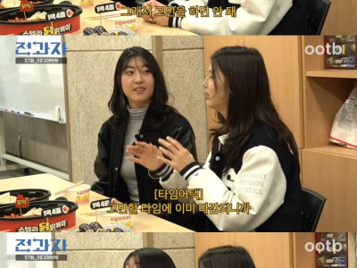 숙대생이 말하는 숙대의 단점.jpg