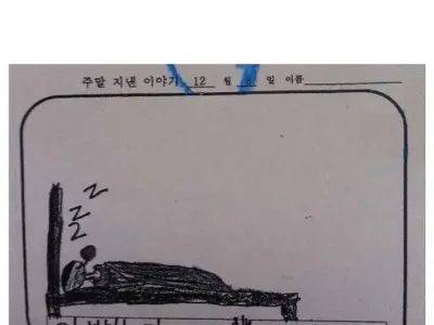 어른이 되서야 비로소 깨달은 것.jpg