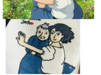 저퀄리티의 7만원짜리 케이크