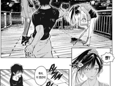 서양겜들을 본 어느 일본인의 의문.jpg