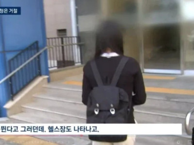 "김창민 감독 살해남, 사건 후에도 헬스장 출입 조폭과 어울려 유유자적"