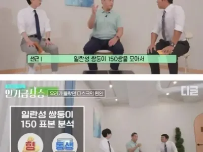 허리디스크의 가장 큰 원인 .jpg