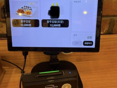 상대적 혜자라던 충무김밥 가격 근황