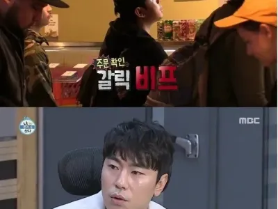 삼겹살 맛이 나는 미국 소고기