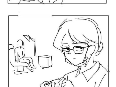 마취 없이 생살 찢다 놀란 만화.jlg