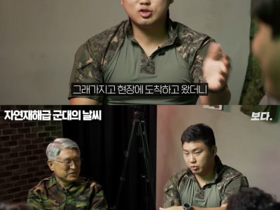 낙뢰를 피하는 레토나 운전병 썰.jpg