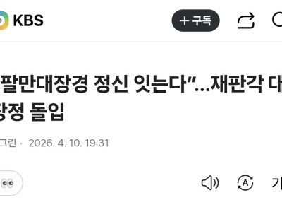 팔만대장경 백업 시작