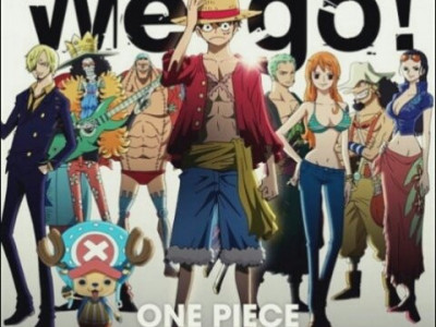 원피스 만화가 [오다에이치로]