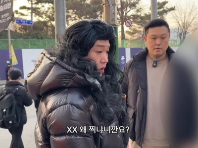 길거리 흡연 중학생, 190㎝ 명현만 선수 훈계에…되레 경찰신고