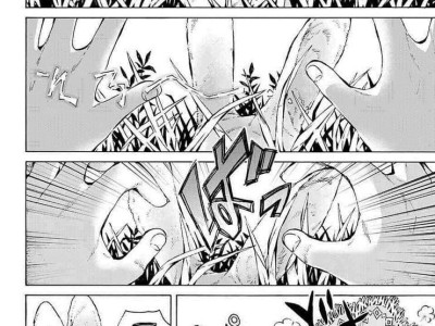 로봇 엄마.manhwa